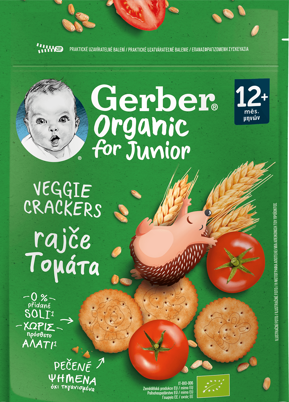 🥨 Хрупкаво, БИО и много вкусно: Новите крекери Gerber® Organic вече са в „Смехурко“!